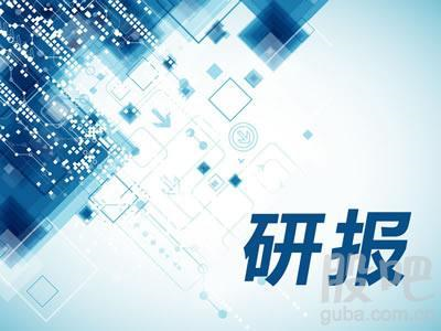 海通证券：“产业+金融”双轮驱动 外延式发展